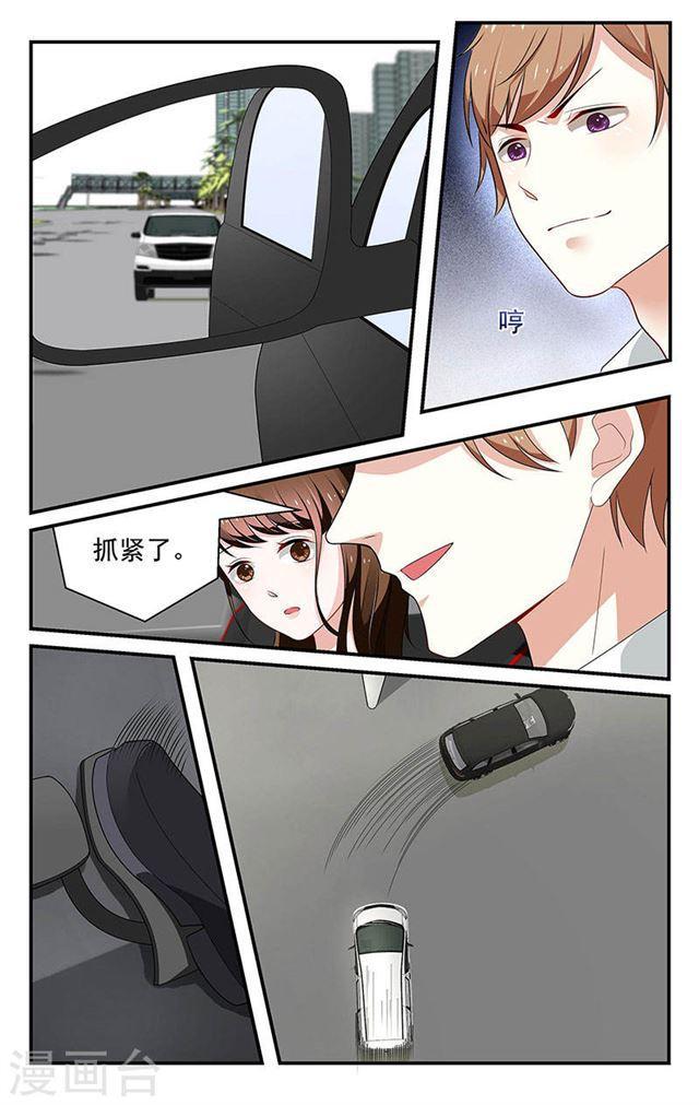 第58话-第58话