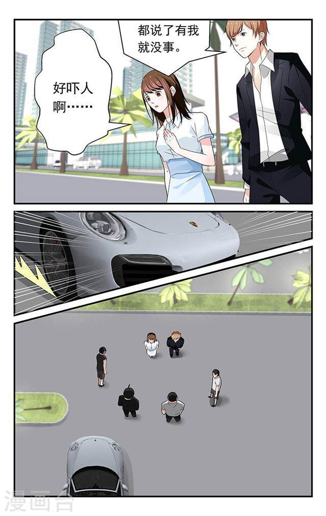 第58话-第58话