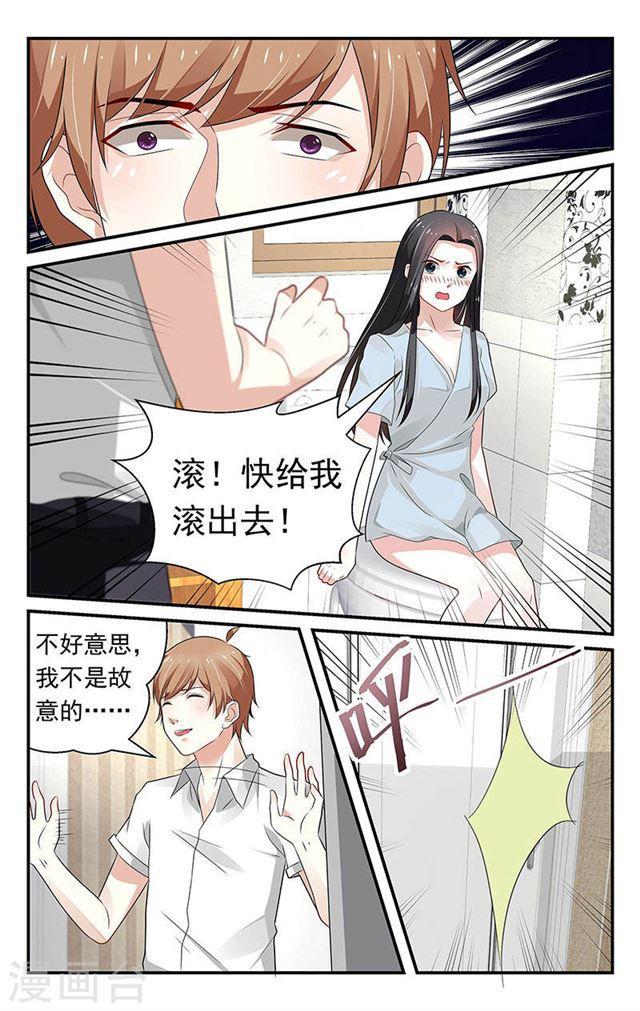 第62话-第62话