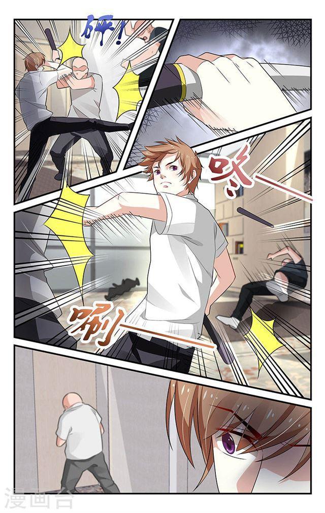 第66话-第66话