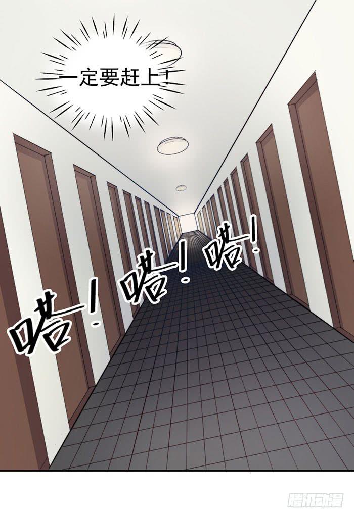 假偶像&times;真歌手(1/2)-第18话