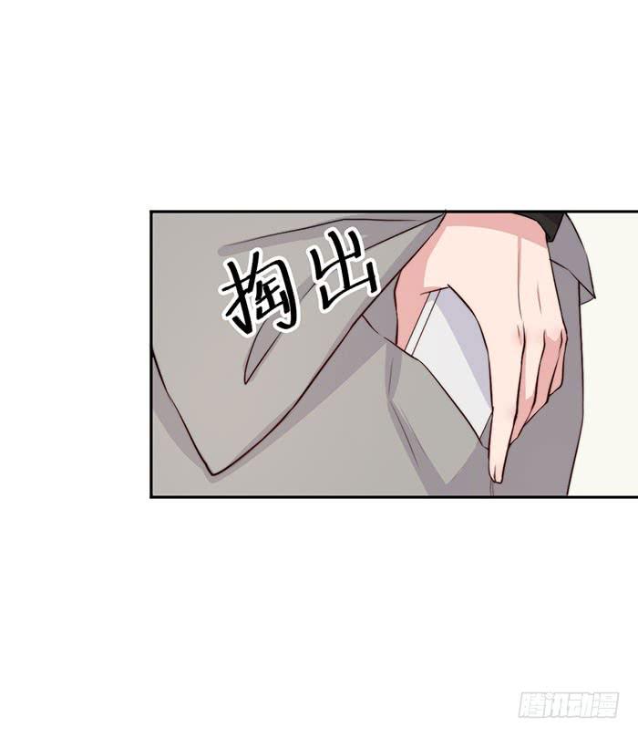 流氓&times;狗仔(1/2)-第20话