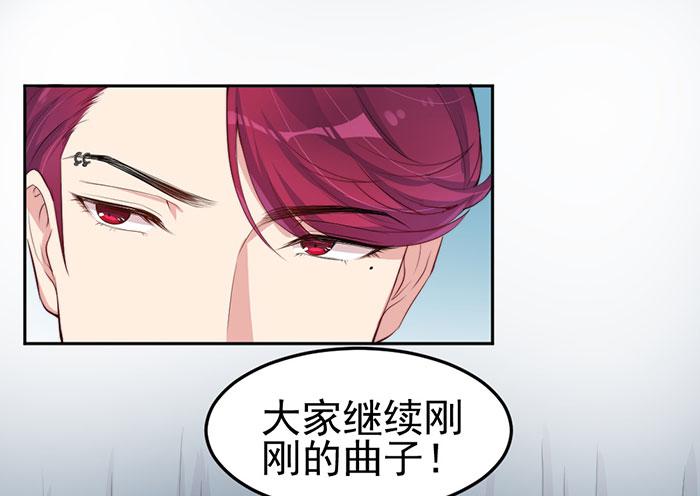 每个面瘫都是戏精(1/2)-第22话