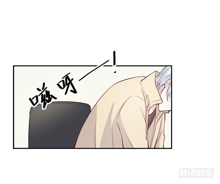 每个面瘫都是戏精(1/2)-第22话
