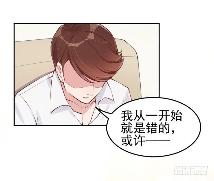 每个好艺人都是戏精(1/2)-第24话