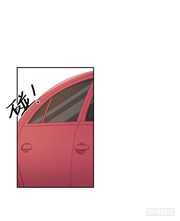 每个反派都是神助攻(1/2)-第26话