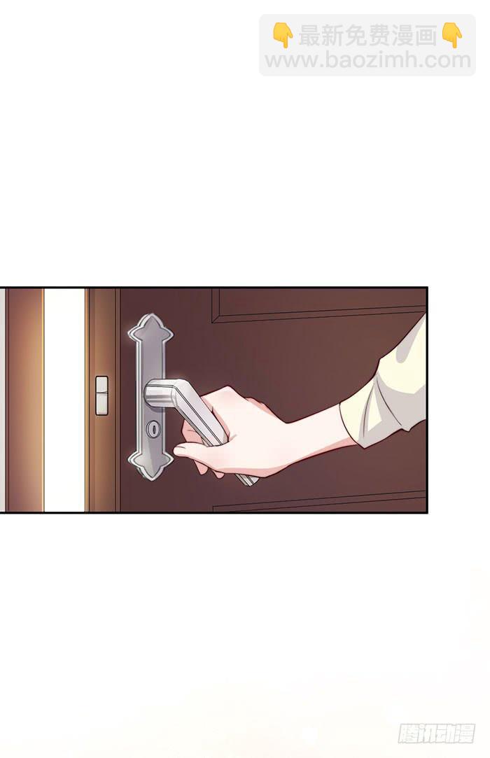 每个错误都是定时炸弹(1/2)-第30话
