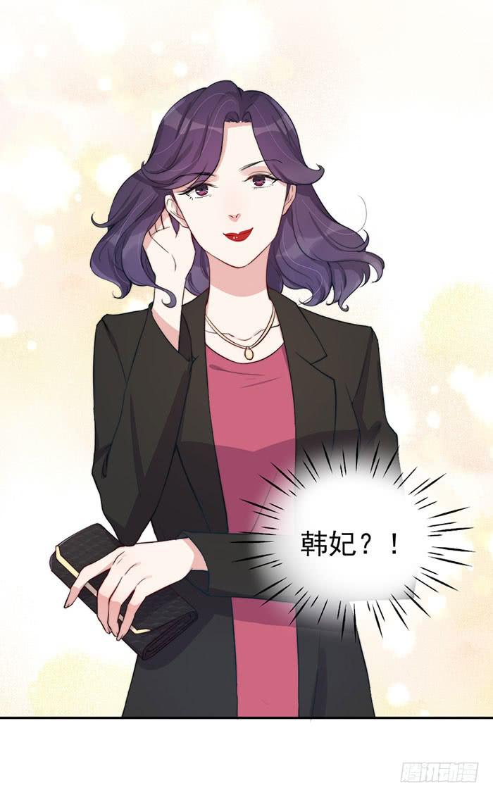 每个错误都是定时炸弹(1/2)-第30话