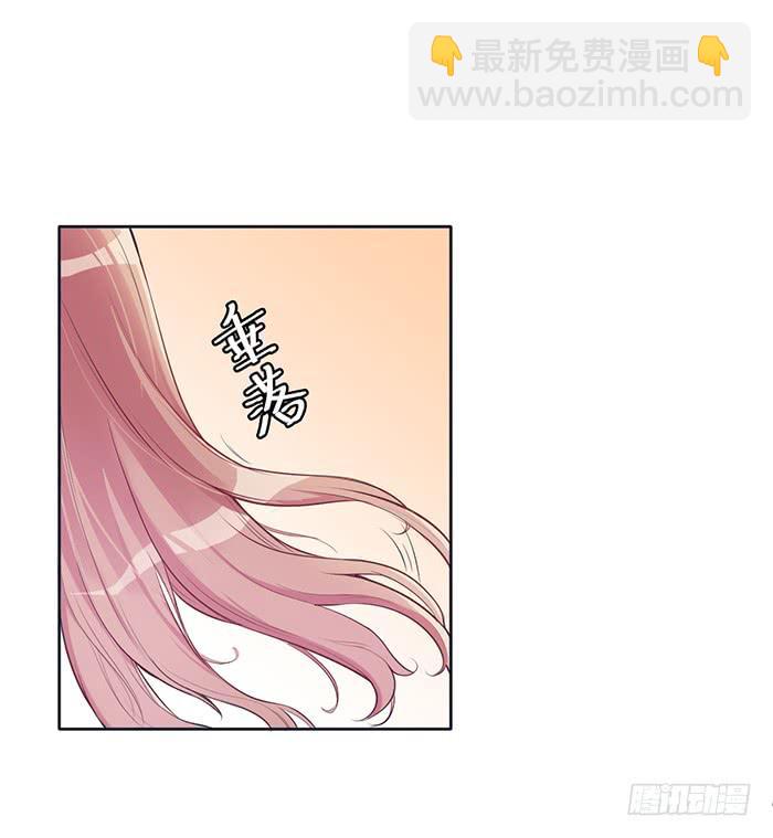 姜茶&times;海报-第4话