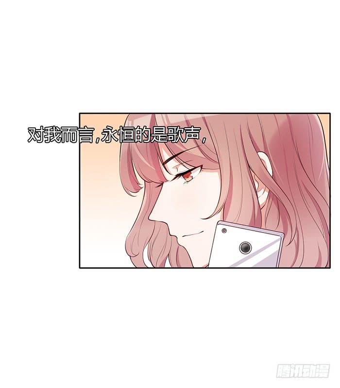 姜茶&times;海报-第4话