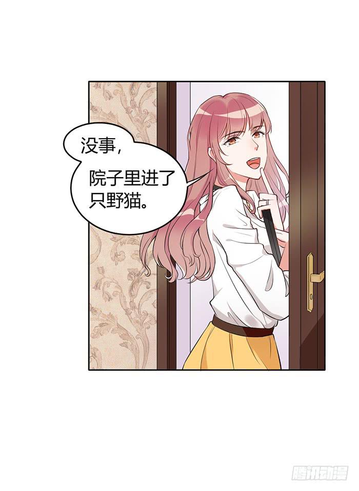 姜茶&times;海报-第4话