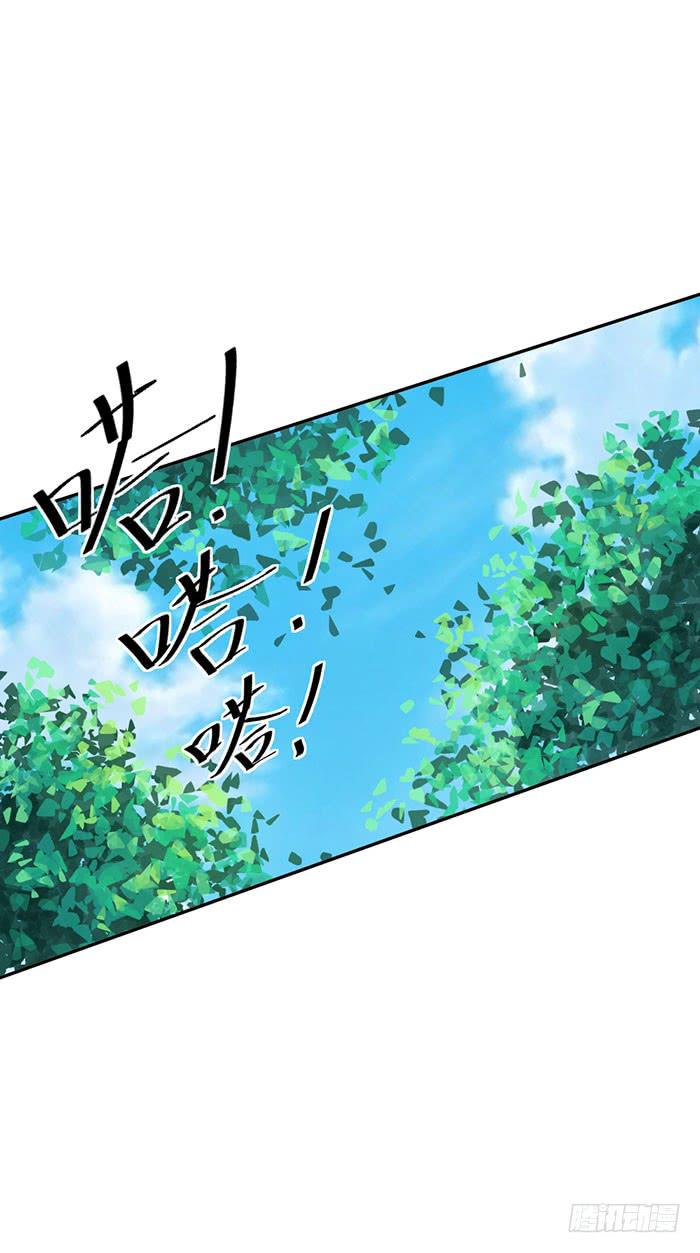 每个女装大佬都是小仙女(1/2)-第32话