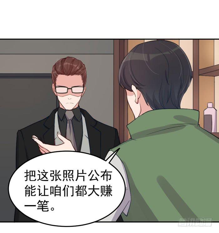 每艘爱情巨轮都是泰坦尼克(1/2)-第34话