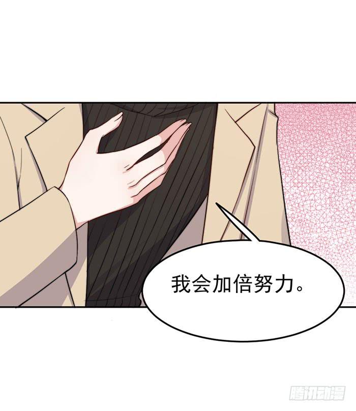每个谎言背后都是刀山火海(1/2)-第38话