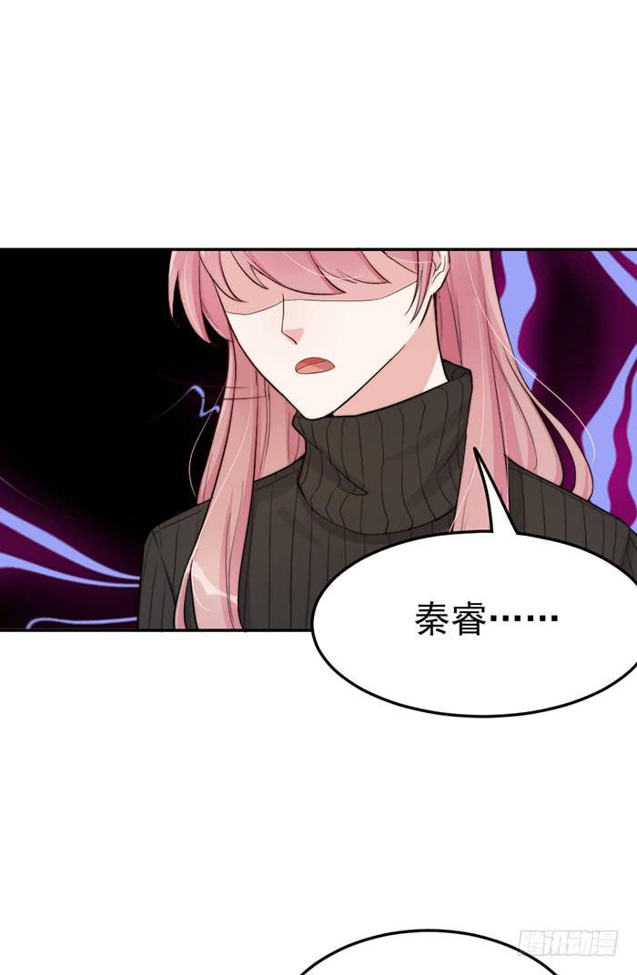 每个谎言背后都是刀山火海(1/2)-第38话