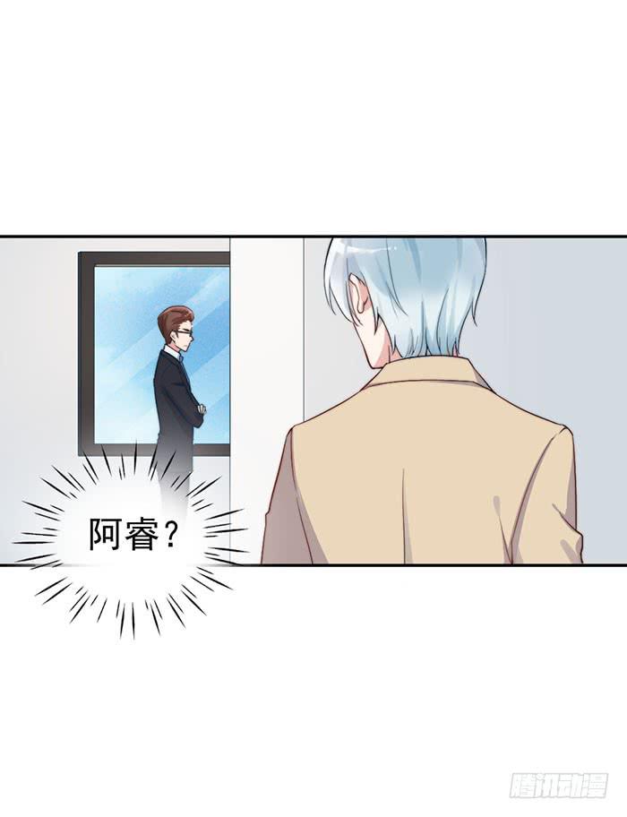 每个人都有另一面(1/2)-第40话