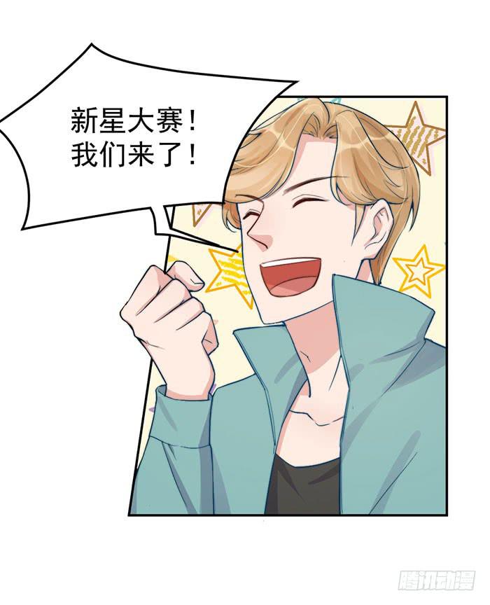 每个人都有另一面(1/2)-第40话