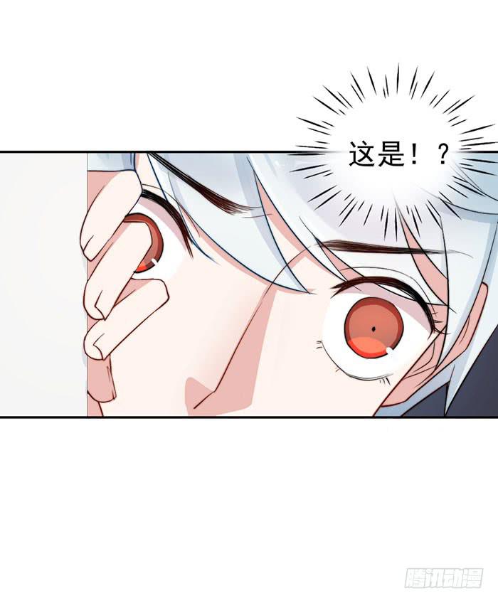 每个人都有另一面(1/2)-第40话