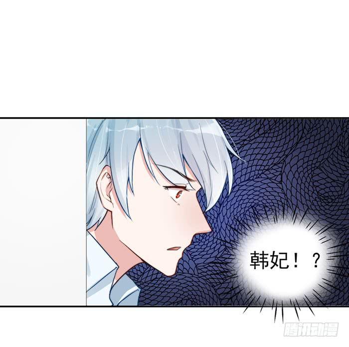 每个人都有另一面(1/2)-第40话