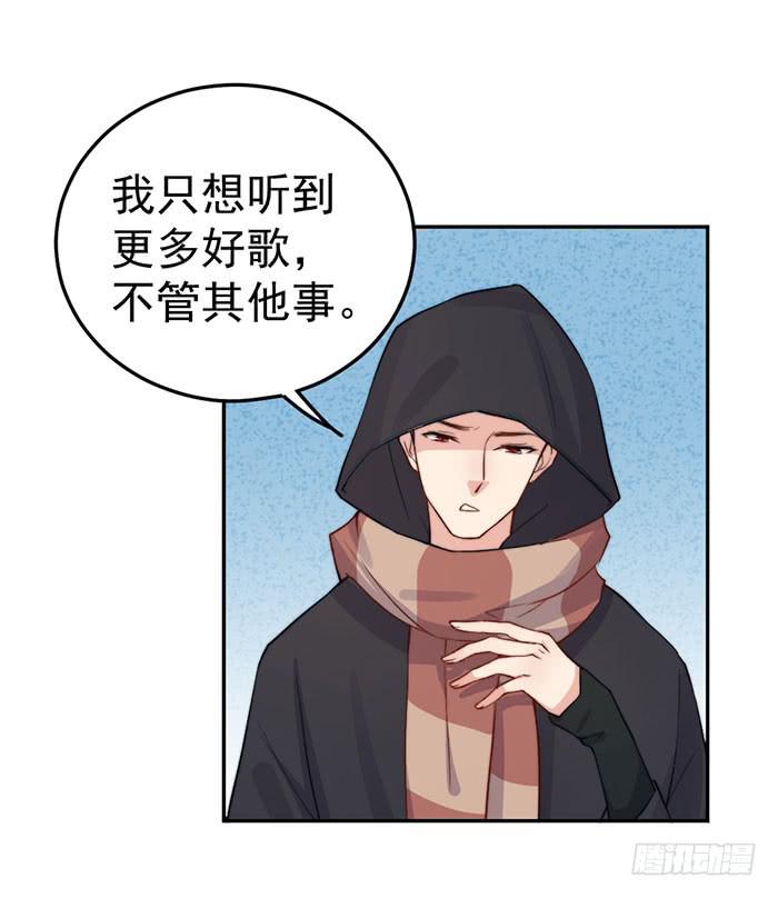 每个人都有另一面(1/2)-第40话