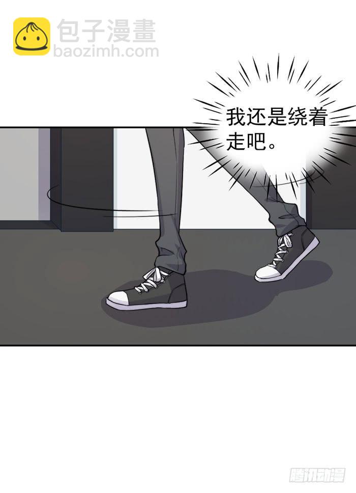 每个人都有另一面(1/2)-第40话