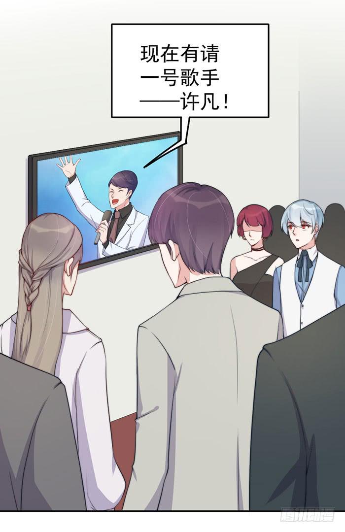 每次偶然都是必然(1/2)-第44话