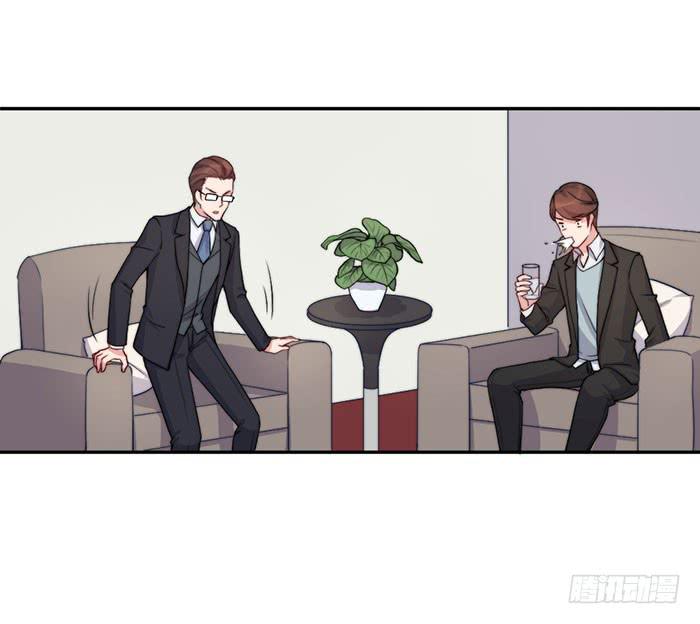 每次偶然都是必然(1/2)-第44话