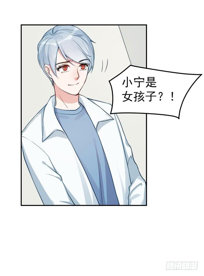 每个聪明人都会办几件蠢事(1/2)-第46话