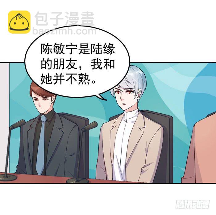 每个聪明人都会办几件蠢事(1/2)-第46话