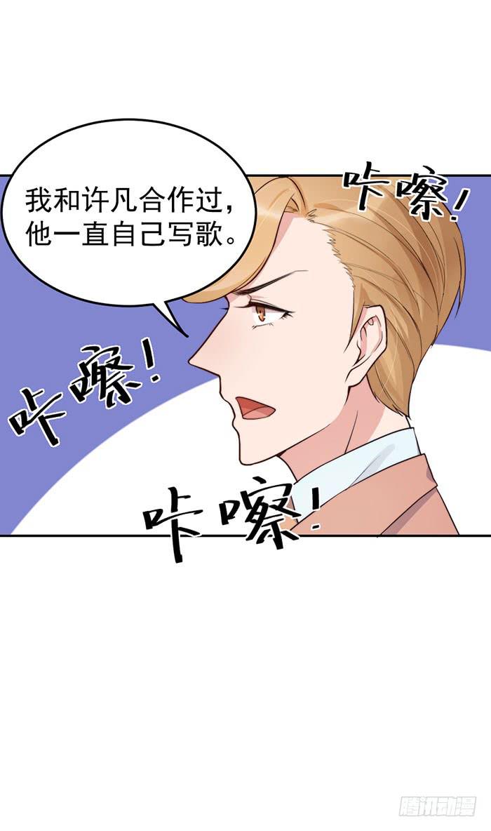 每个聪明人都会办几件蠢事(1/2)-第46话