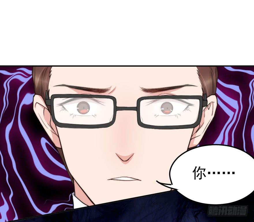 每段爱情都有底线(1/2)-第50话