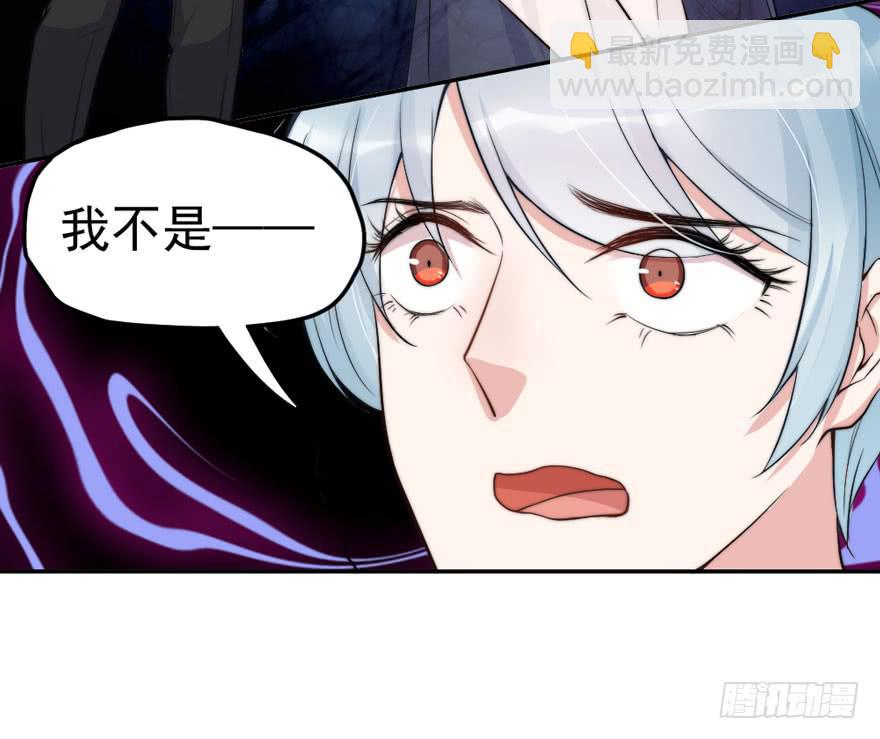 每段爱情都有底线(1/2)-第50话