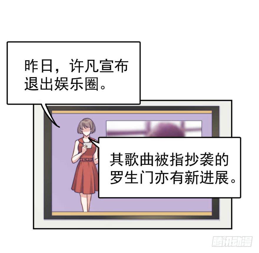 每段痛苦都令人成长(1/2)-第54话