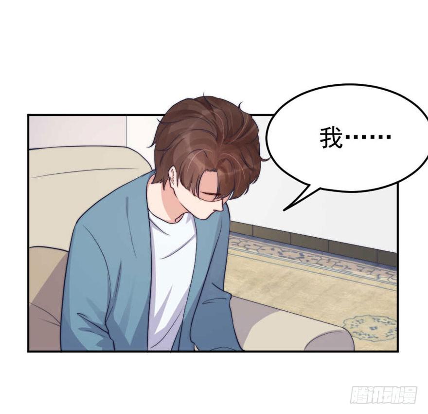 每段痛苦都令人成长(1/2)-第54话