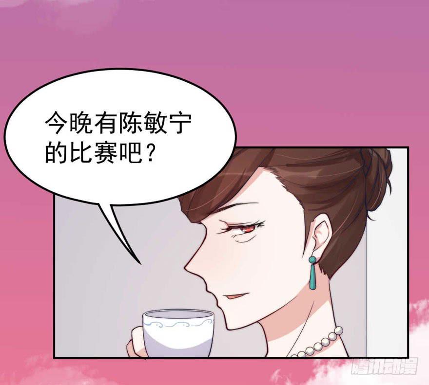 每段痛苦都令人成长(1/2)-第54话
