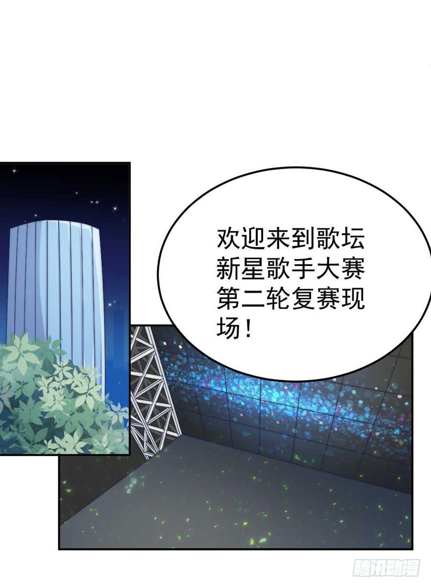 每段痛苦都令人成长(1/2)-第54话