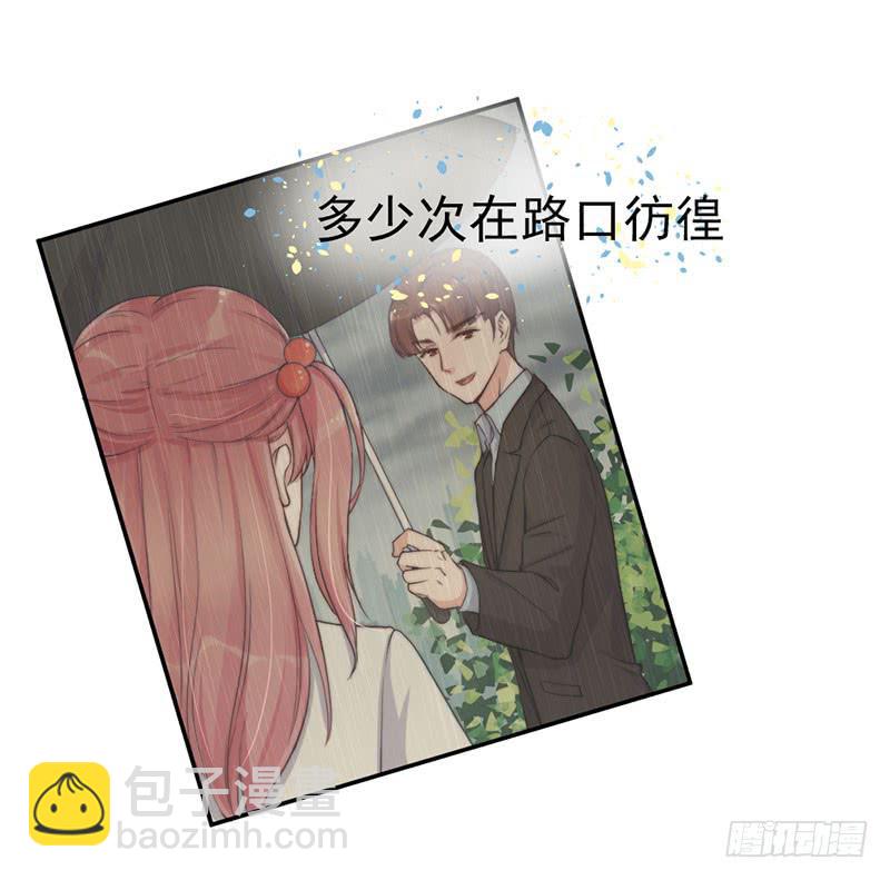 每次蜕变都伴随眼泪(1/2)-第56话