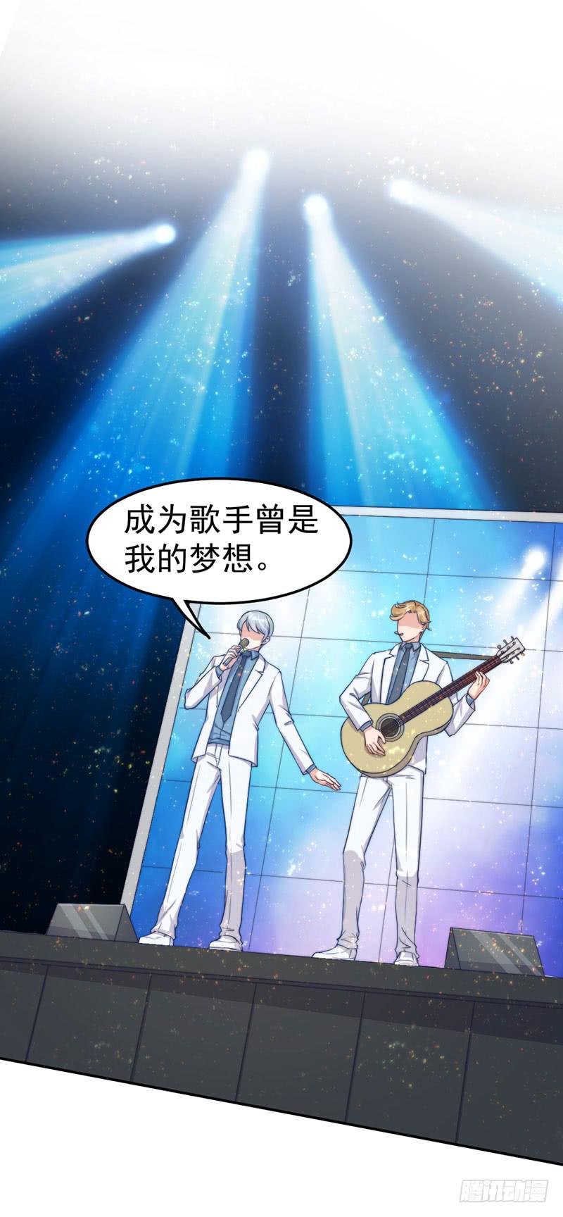 每次蜕变都伴随眼泪(1/2)-第56话