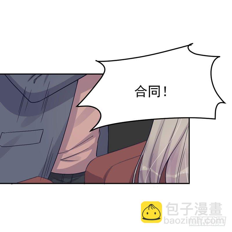 每次蜕变都伴随眼泪(1/2)-第56话