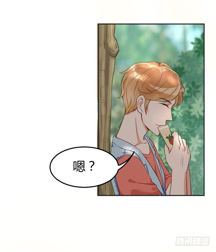 怪女孩&times;经纪人(1/2)-第10话