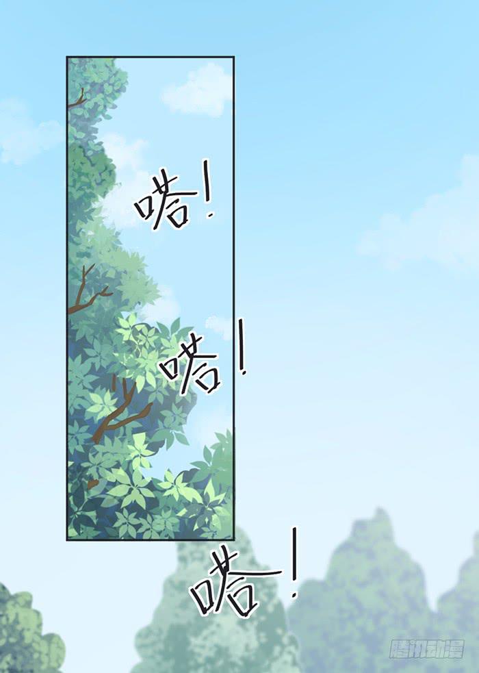 怪女孩&times;经纪人(1/2)-第10话