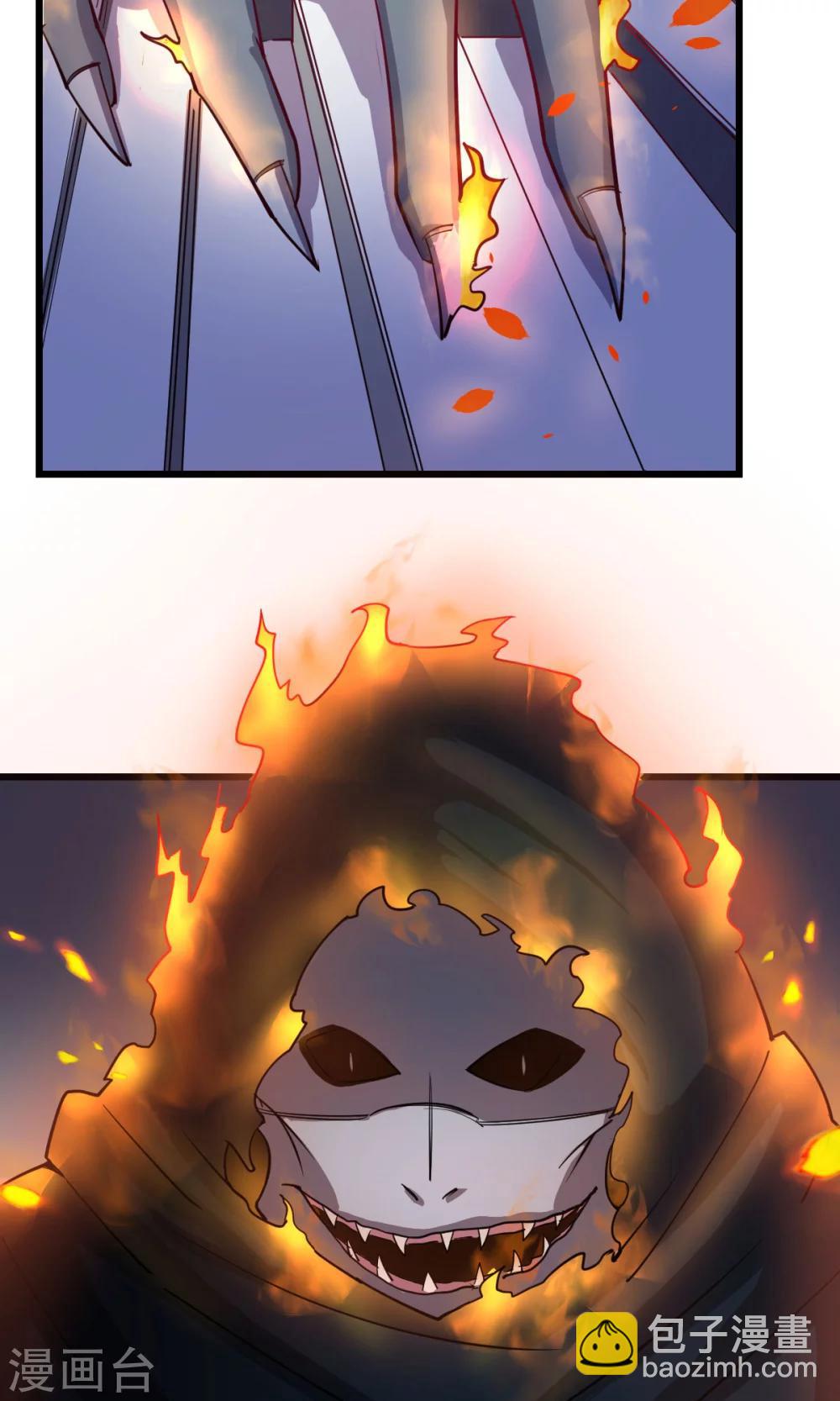 🍘我的漫画异世界 第1话1 第10页