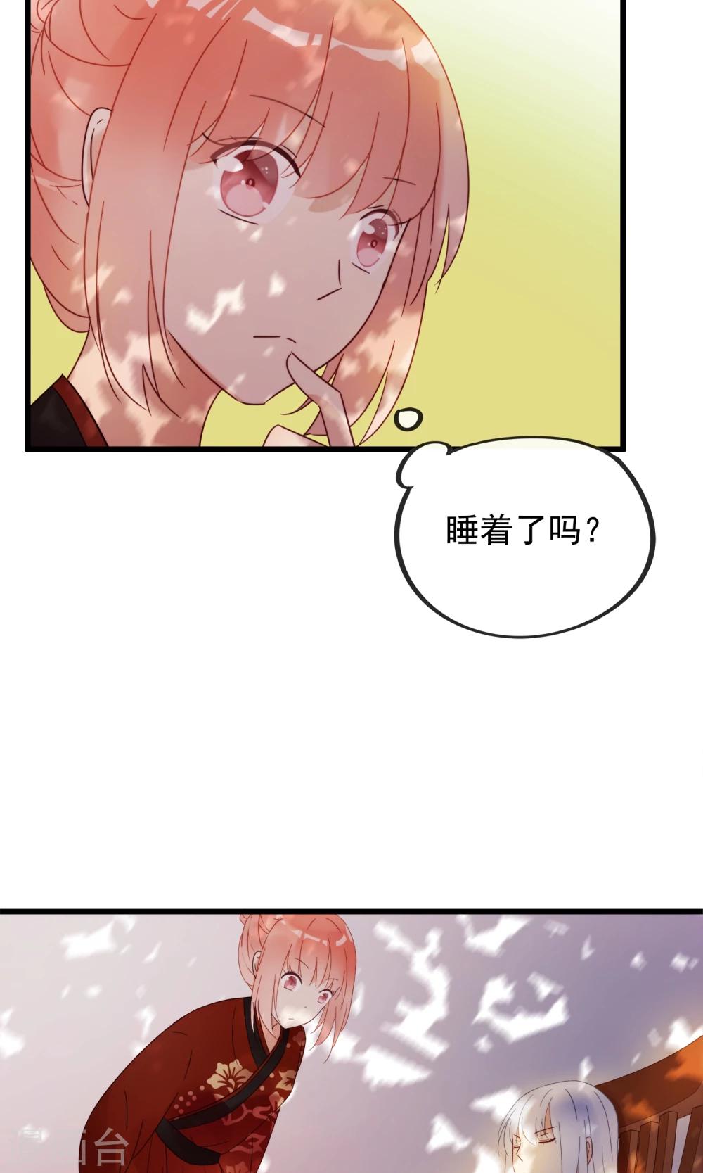 第10话 曼珠沙华-第12话