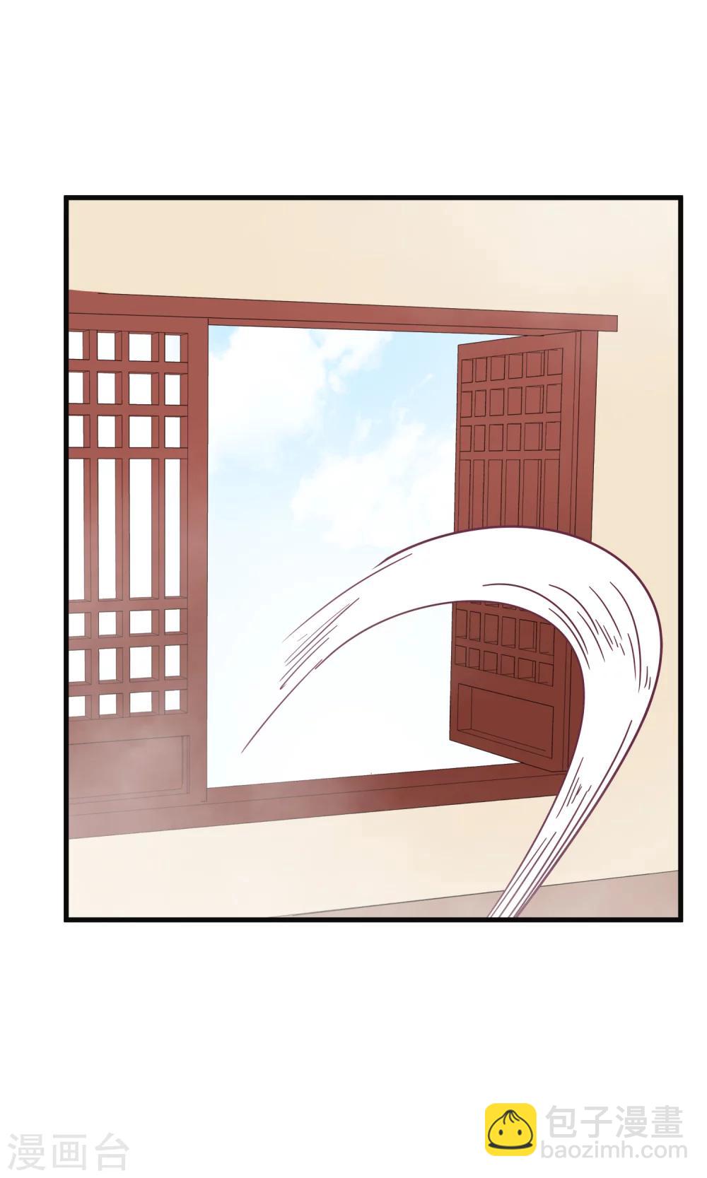 第14话 我要赐你死罪！-第16话