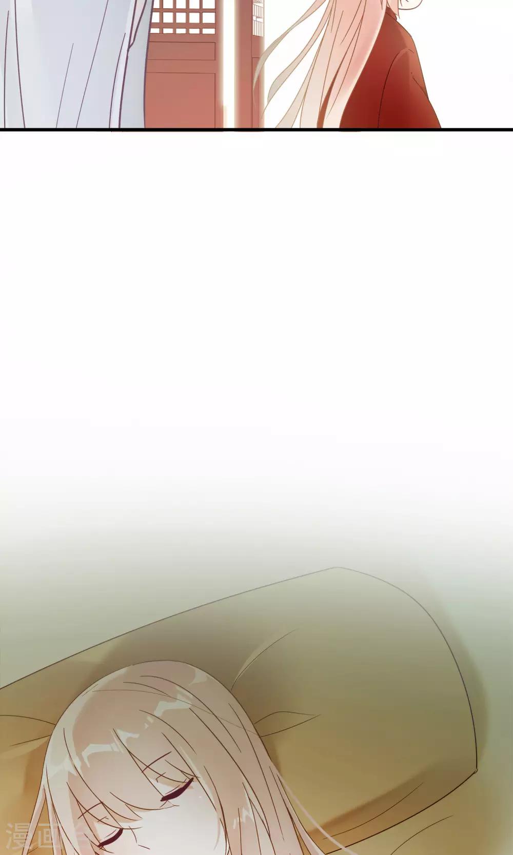 第14话 我要赐你死罪！-第16话