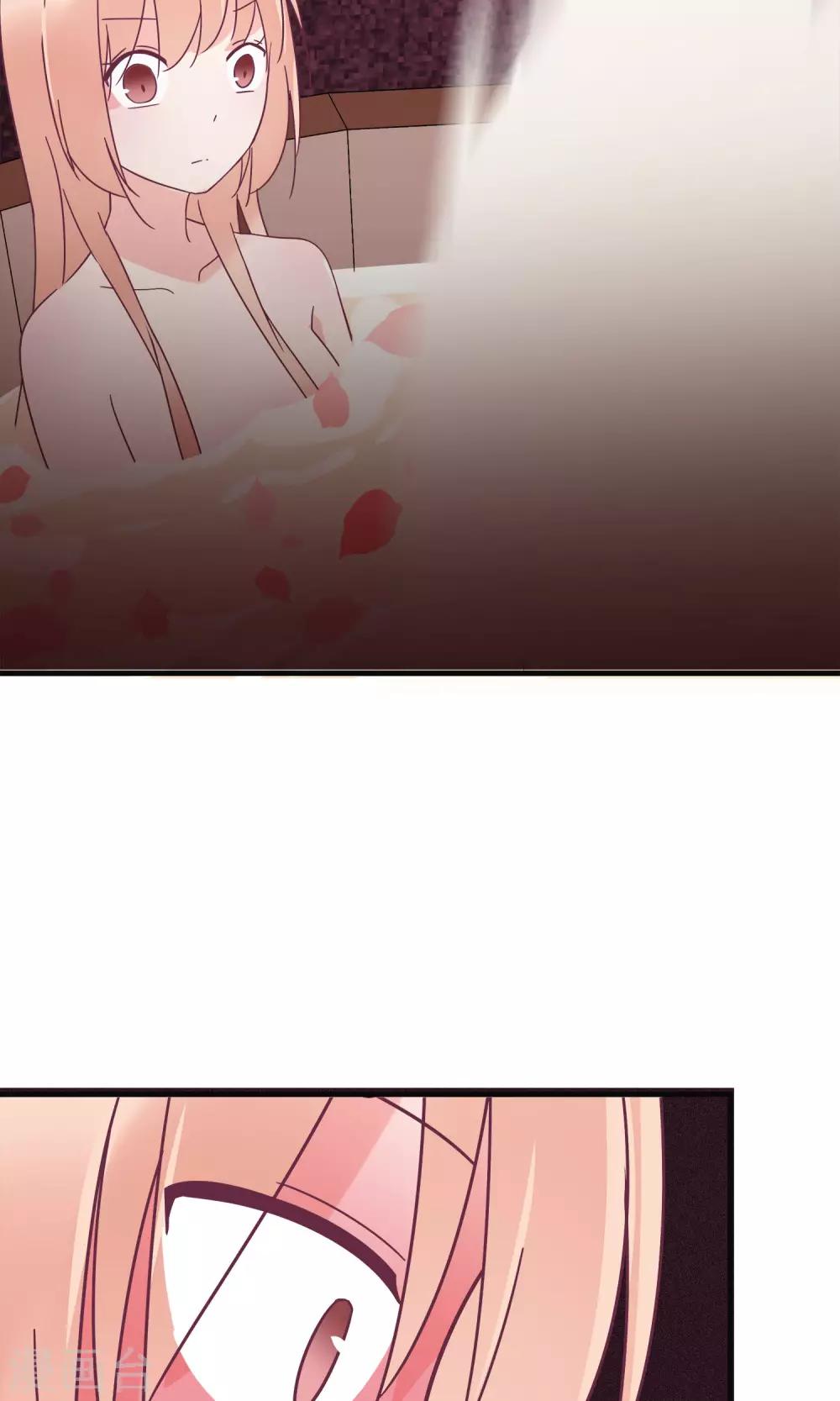 第14话 我要赐你死罪！-第16话