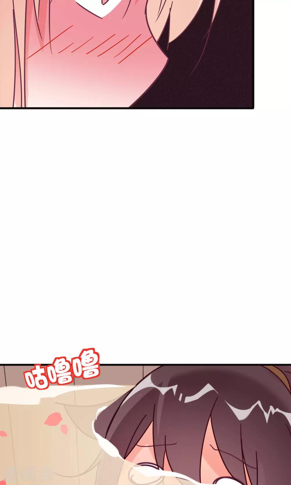 第14话 我要赐你死罪！-第16话