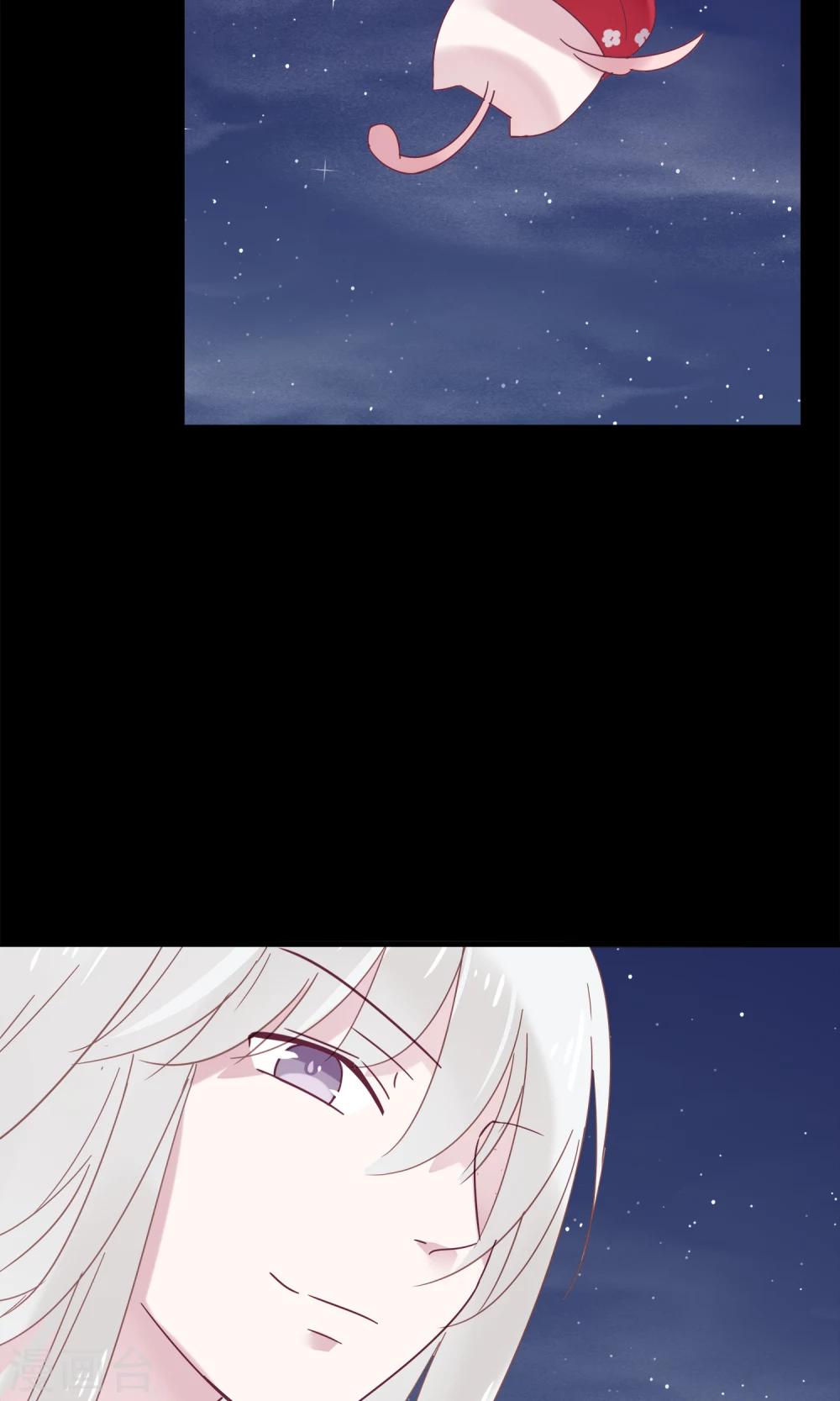 第29话 灵魂的归处-第32话