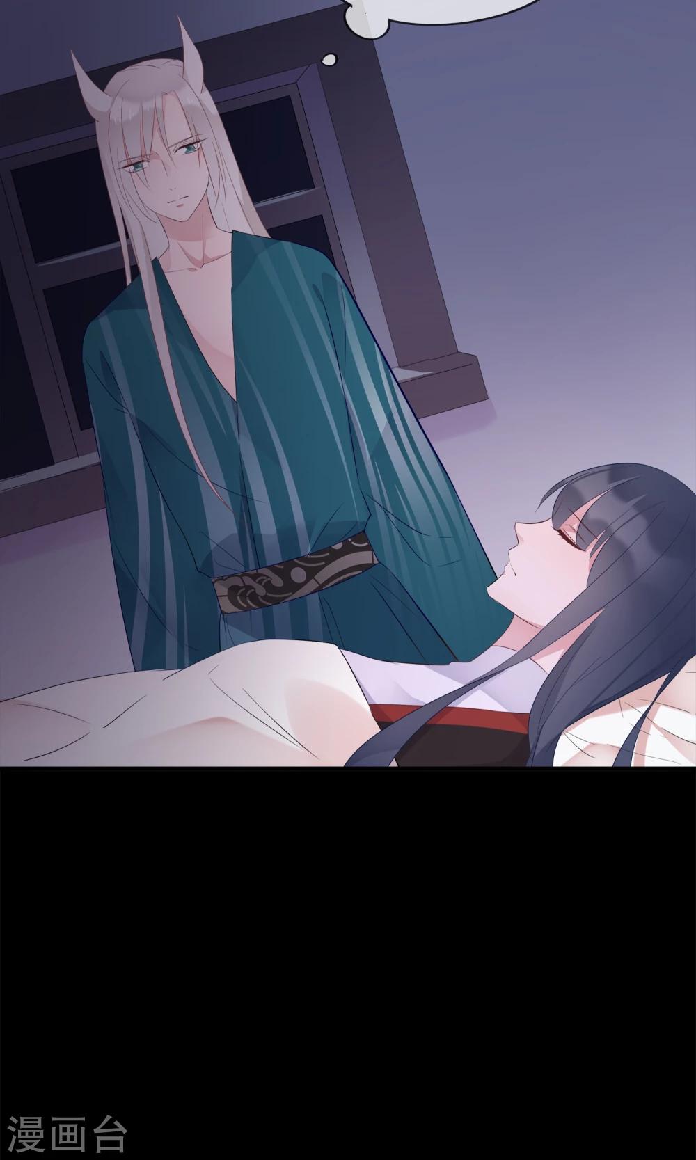 第31话 十九夜的惊人战斗力！-第34话