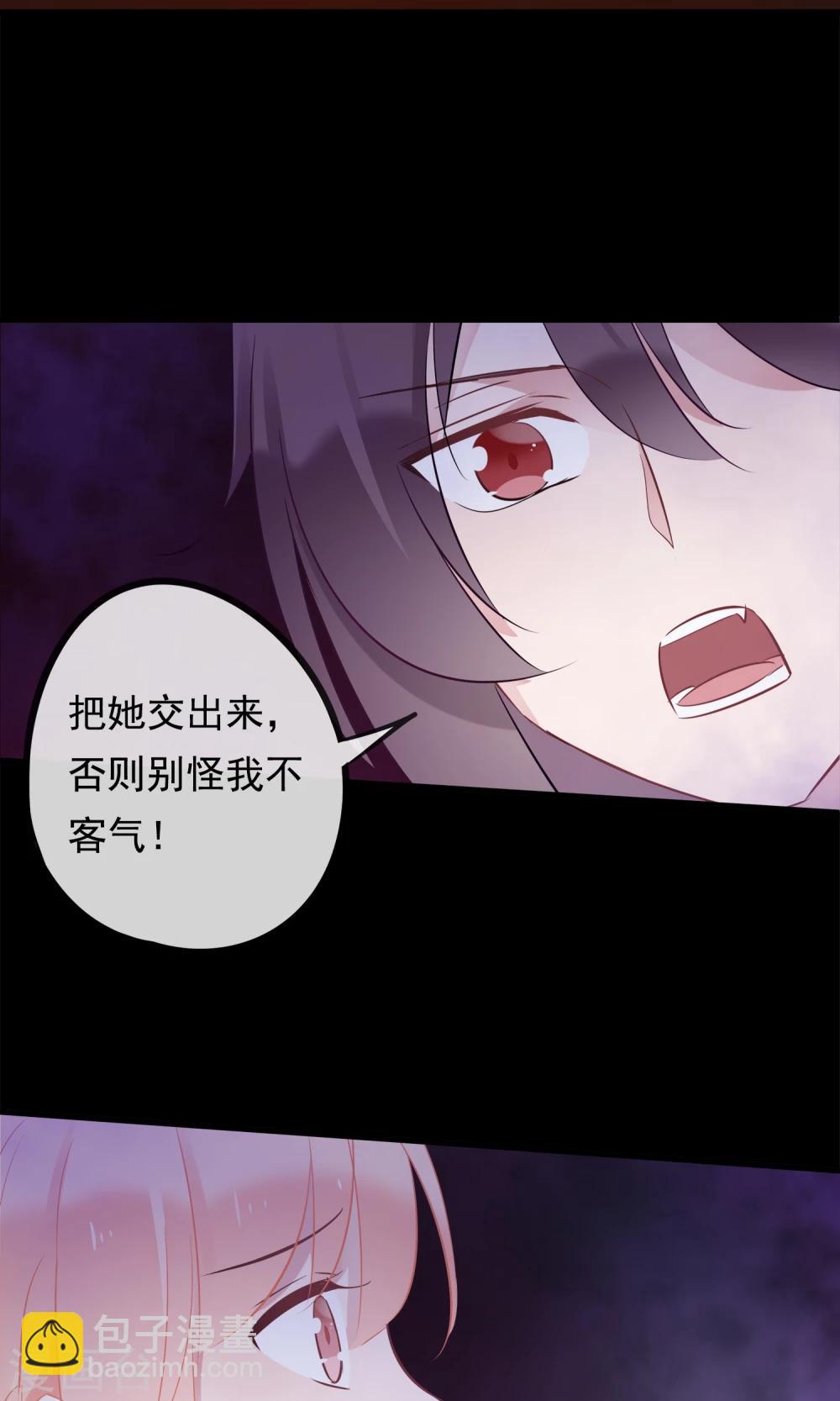 第31话 十九夜的惊人战斗力！-第34话